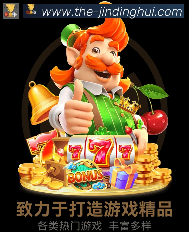 奖项图1